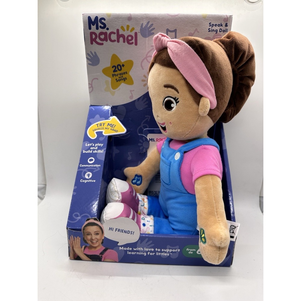 Gund Baby Ms Rachel Speak & Sing 16" Plush Doll Play & Build Skills 6 Month & Up